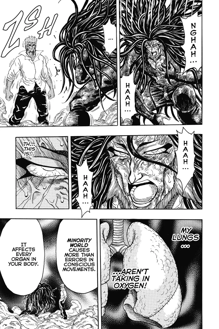Toriko Chapter 249 image 11_optimized